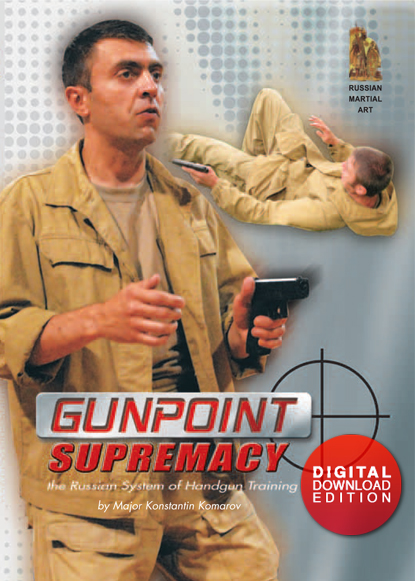 Gunpoint Supremacy (downloadable)